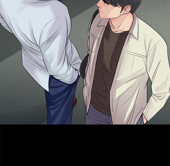 第17话 - 第39.jpg页