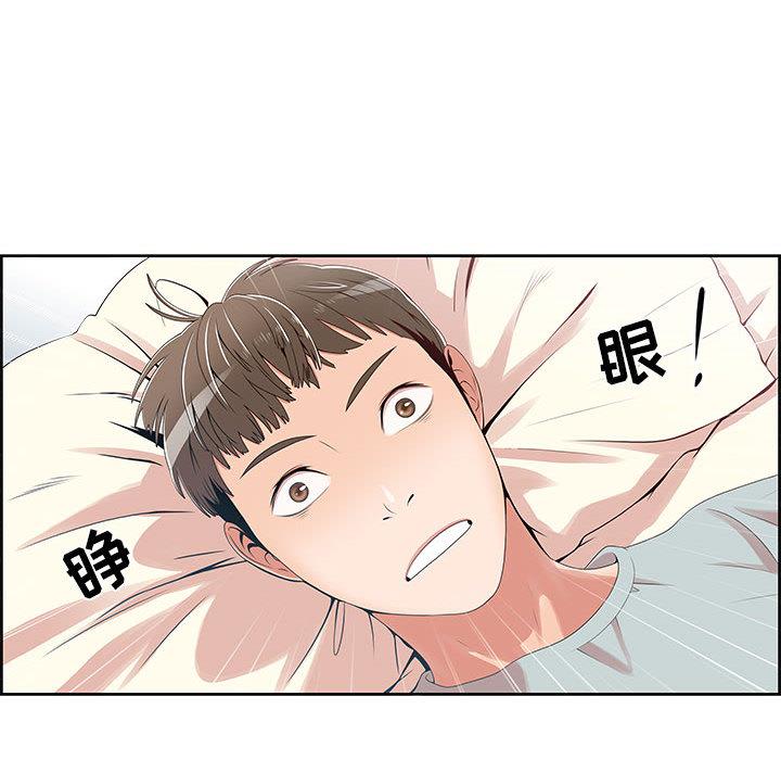 第1话 - 第39.jpg页