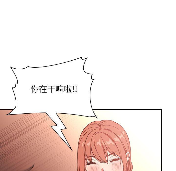 第37话 - 第39.jpg页