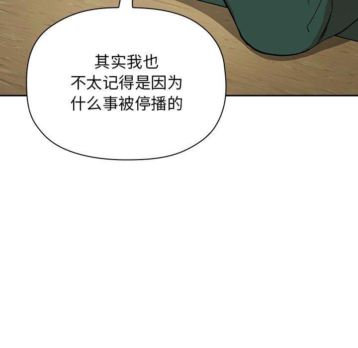 第30话 - 第39.jpg页