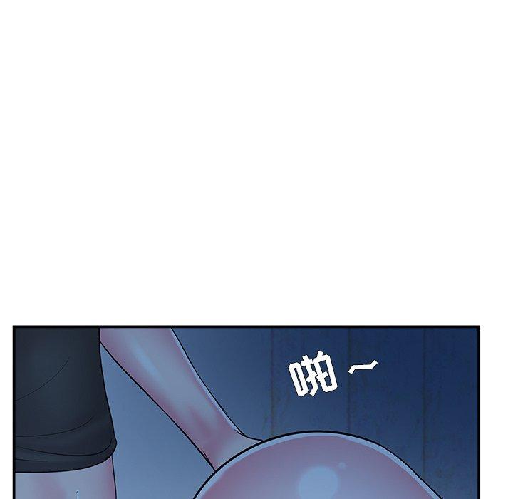 第10话 - 第38.jpg页