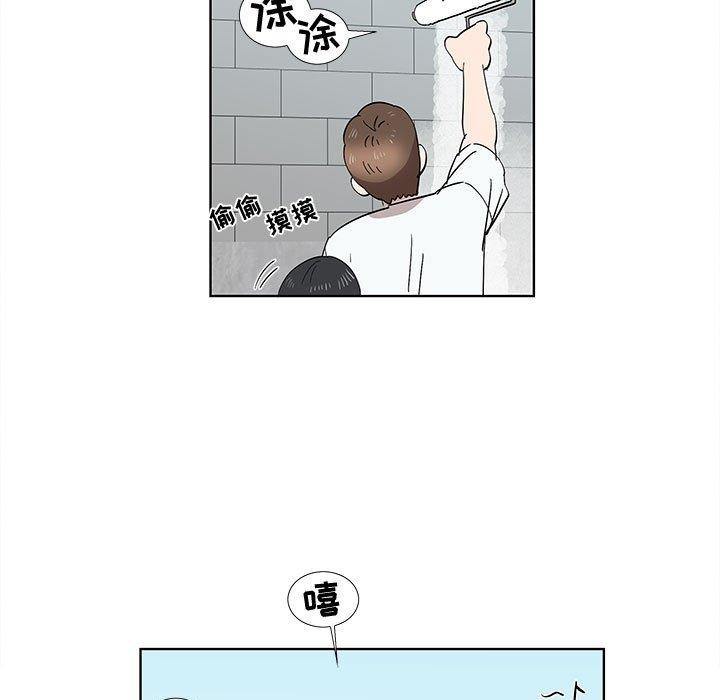 第31话 - 第39.jpg页