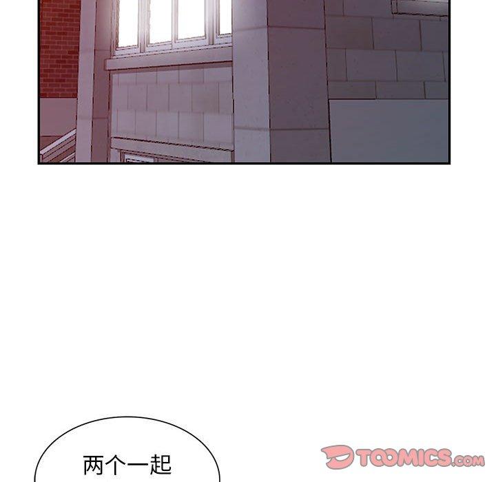 第40话 - 第39.jpg页