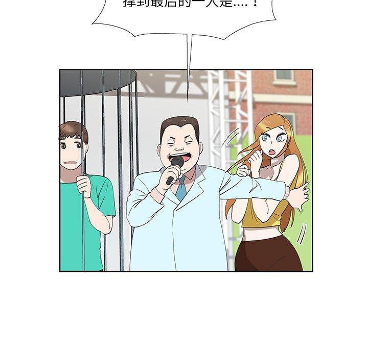 第24话 - 第39.jpg页