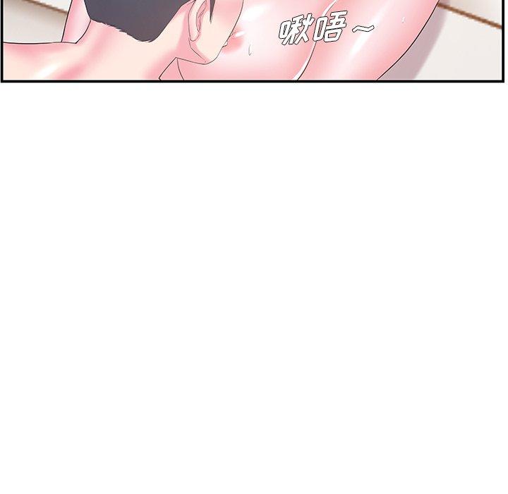 第12话 - 第39.jpg页