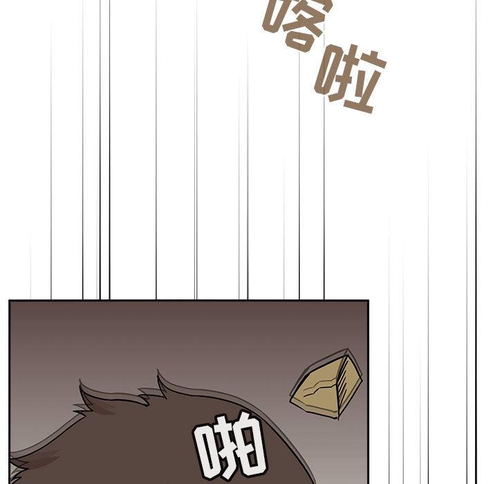 第2话 - 第39.jpg页