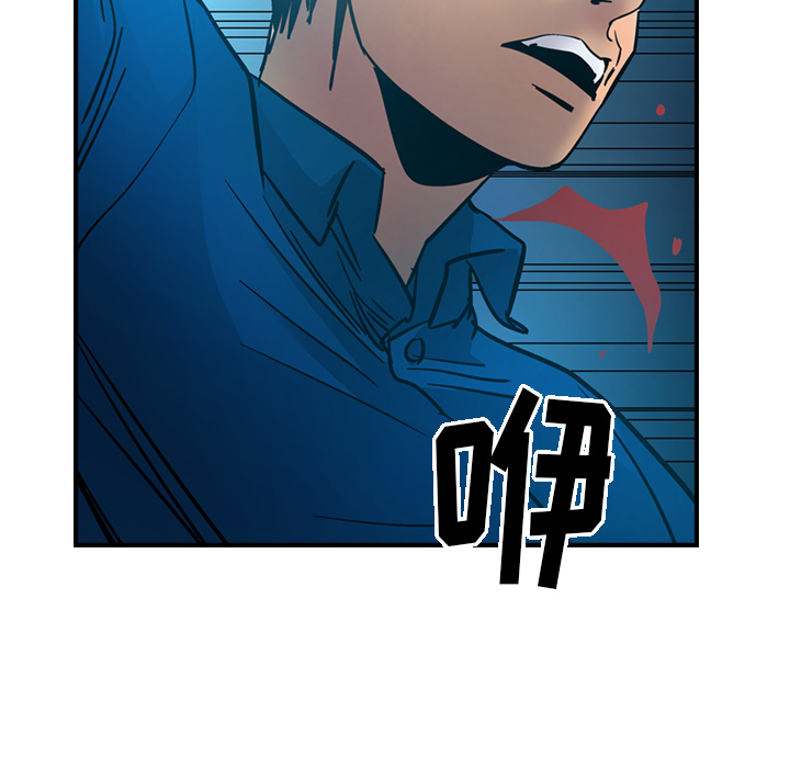 第14话 - 第40.jpg页