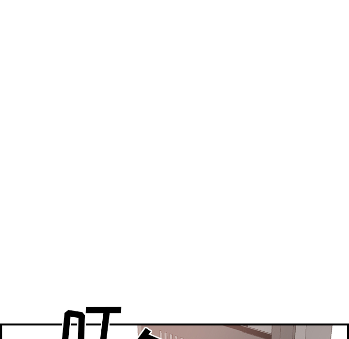 第5话 - 第40.jpg页