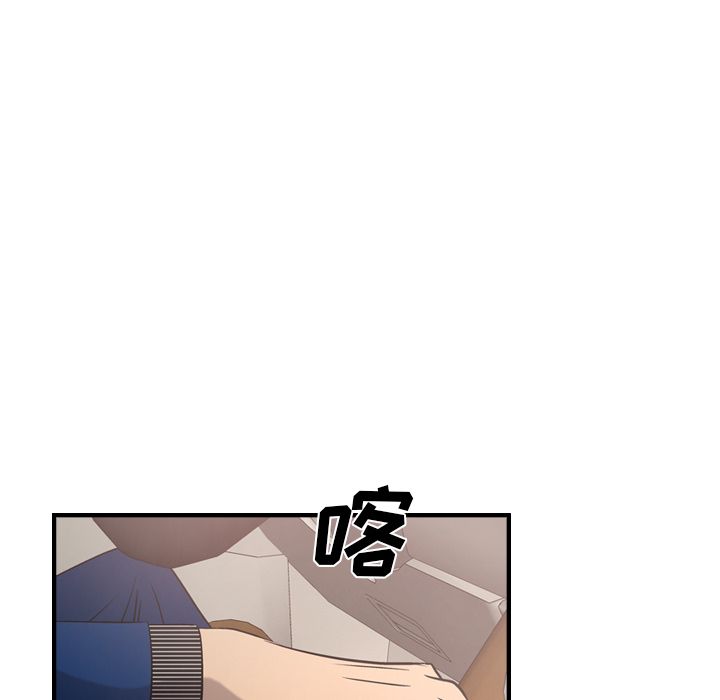 第31话 - 第40.jpg页