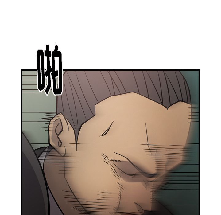 第45话 - 第40.jpg页
