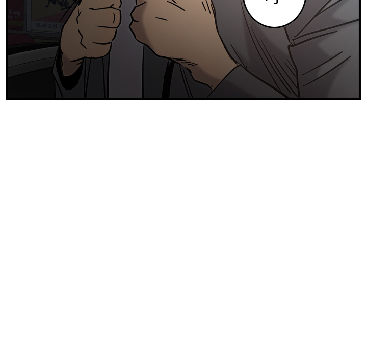 第17话 - 第40.jpg页