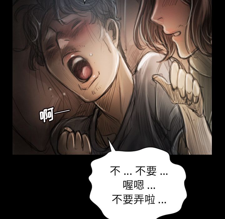 第5话 - 第40.jpg页