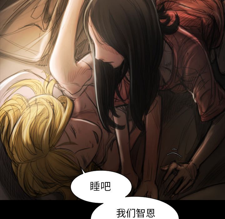 第4话 - 第40.jpg页