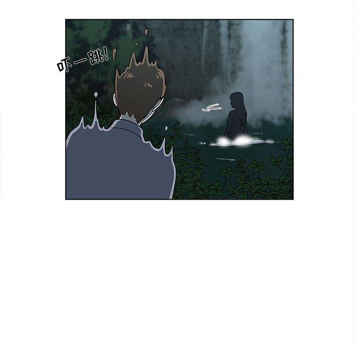 第11话 - 第40.jpg页
