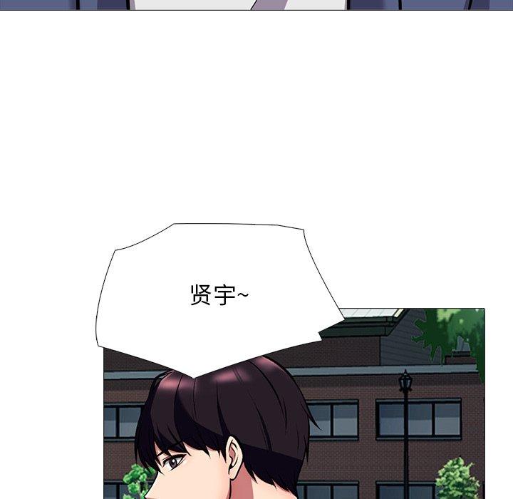 第38话 - 第40.jpg页