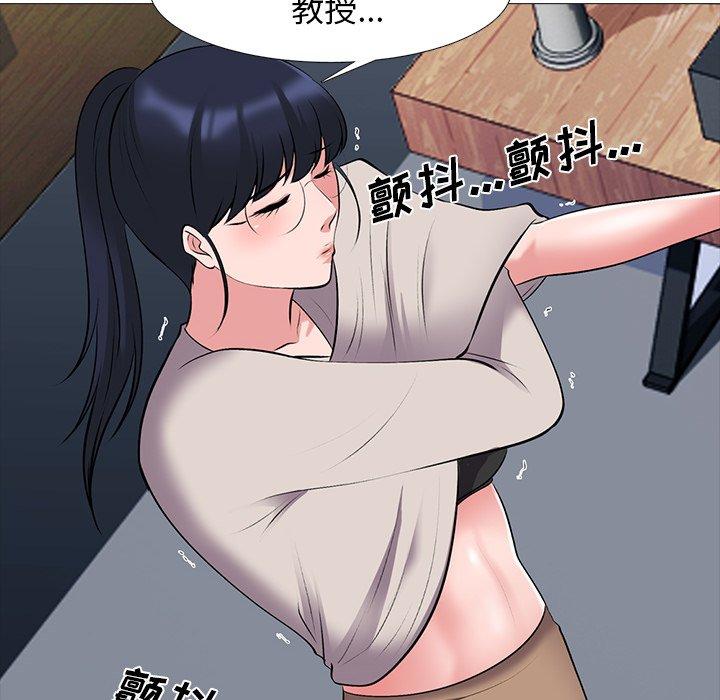 第39话 - 第40.jpg页