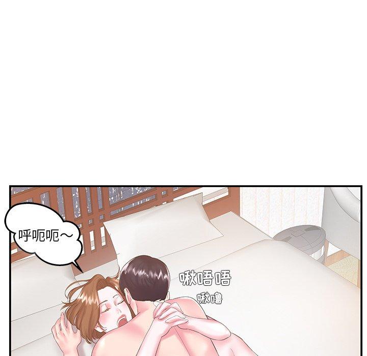 第7话 - 第40.jpg页