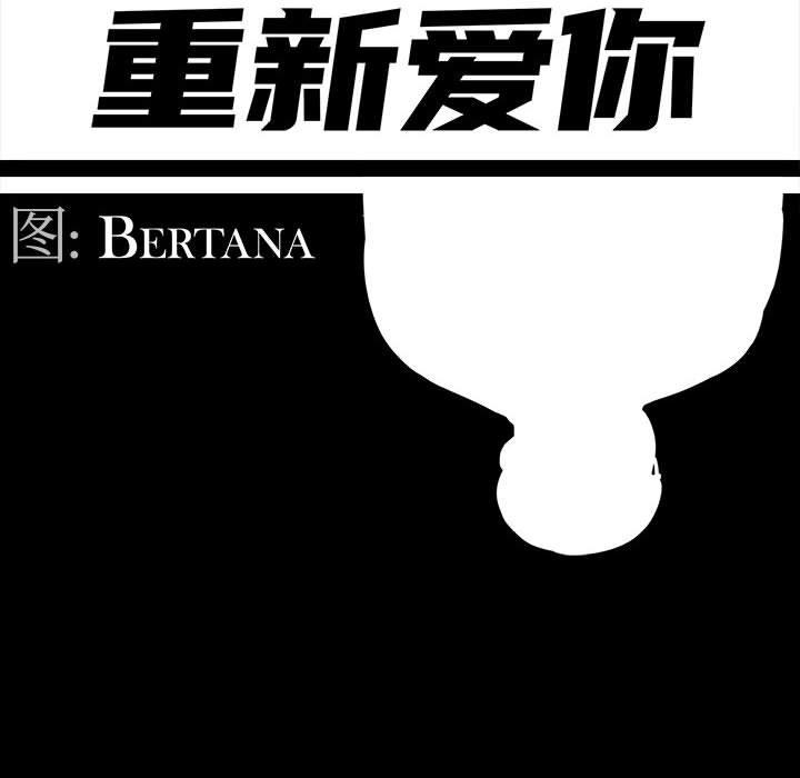 第9话 - 第40.jpg页