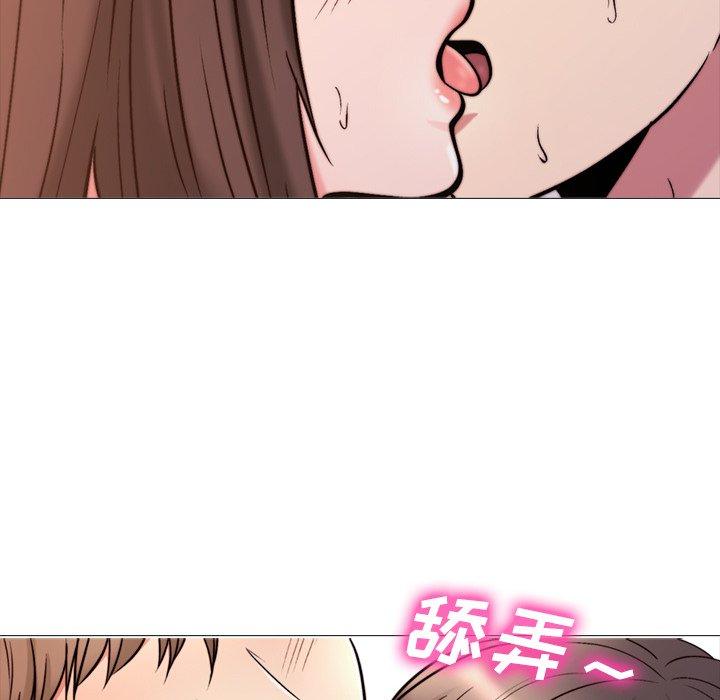 第26话 - 第40.jpg页