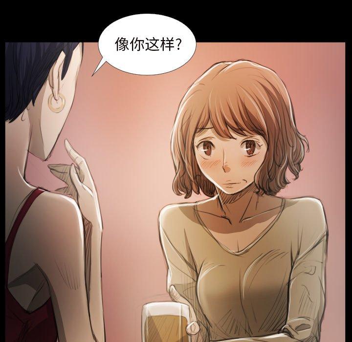 第20话 - 第40.jpg页