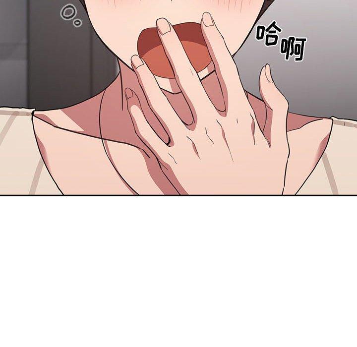 第18话 - 第40.jpg页