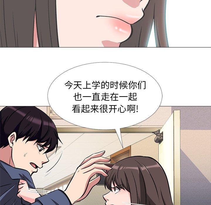 第3话 - 第40.jpg页