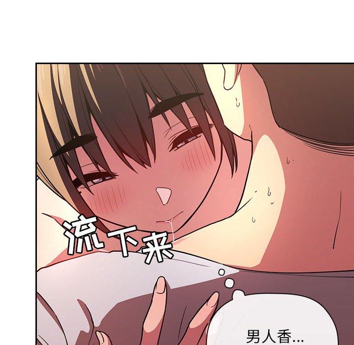 第11话 - 第40.jpg页