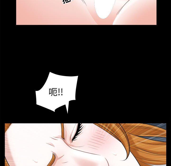 第19话 - 第40.jpg页
