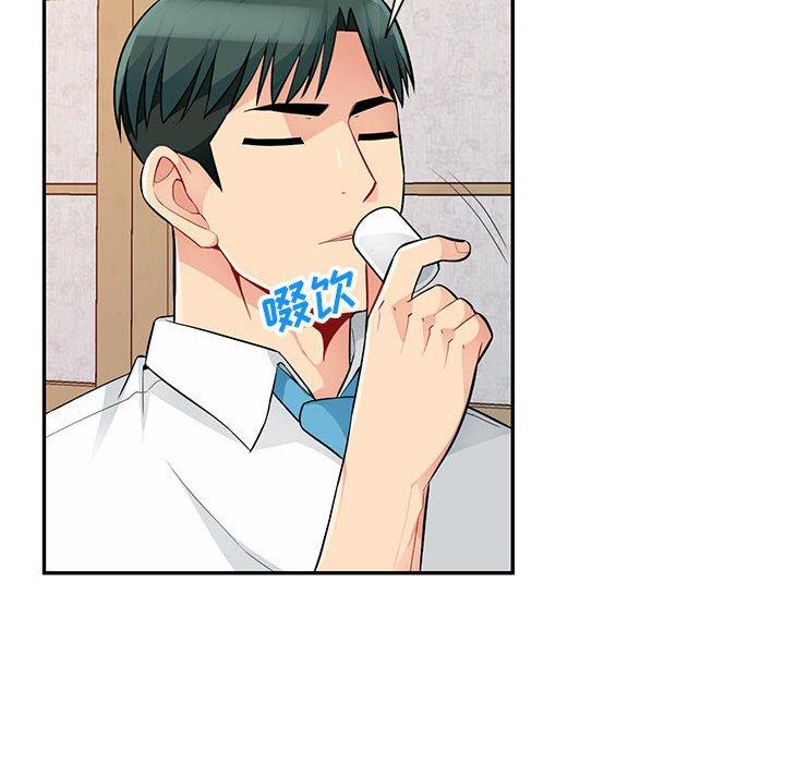 第41话 - 第40.jpg页