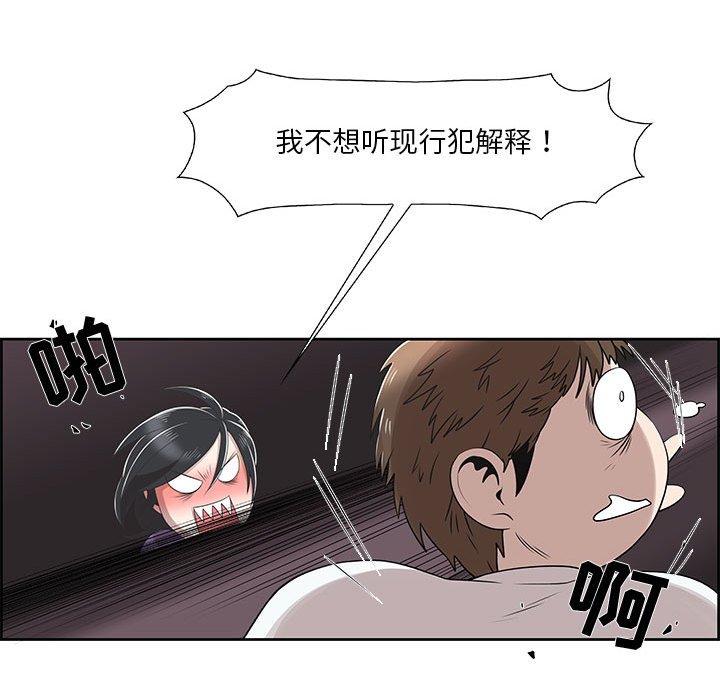 第4话 - 第40.jpg页