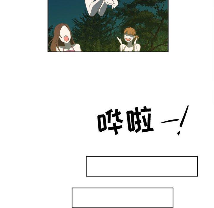第18话 - 第40.jpg页