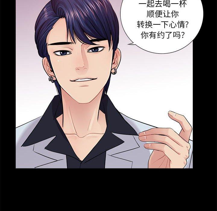 第14话 - 第40.jpg页