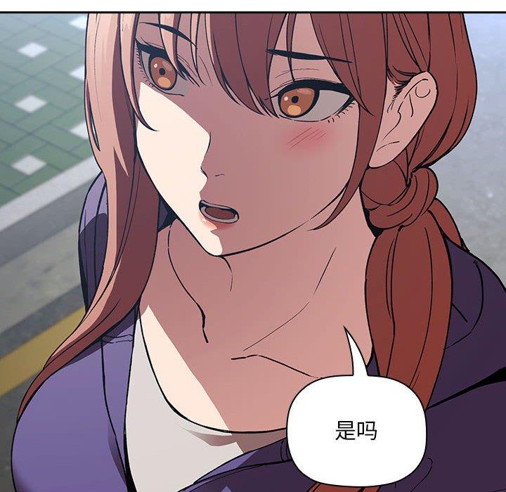 第26话 - 第40.jpg页