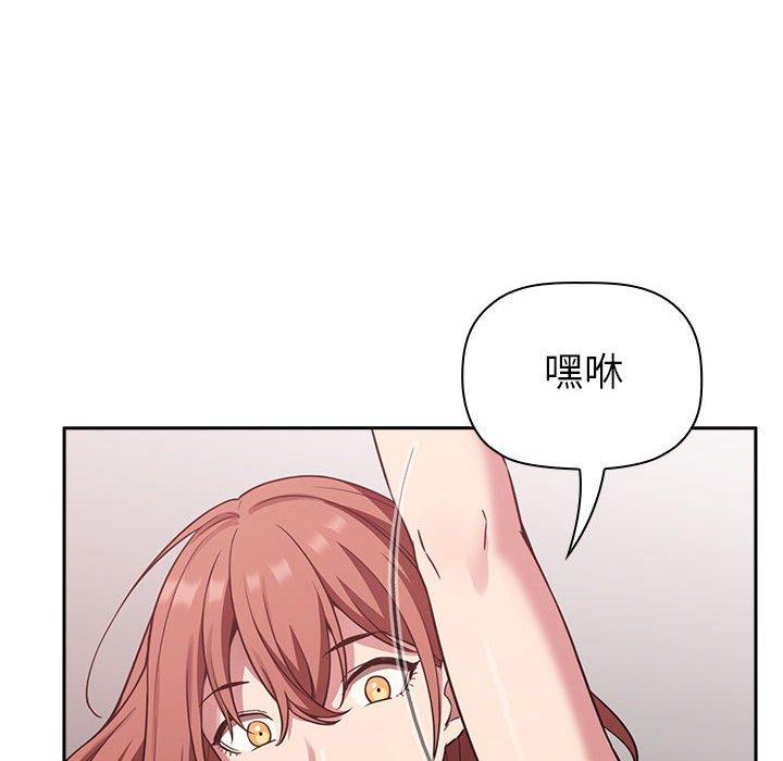 第21话 - 第40.jpg页