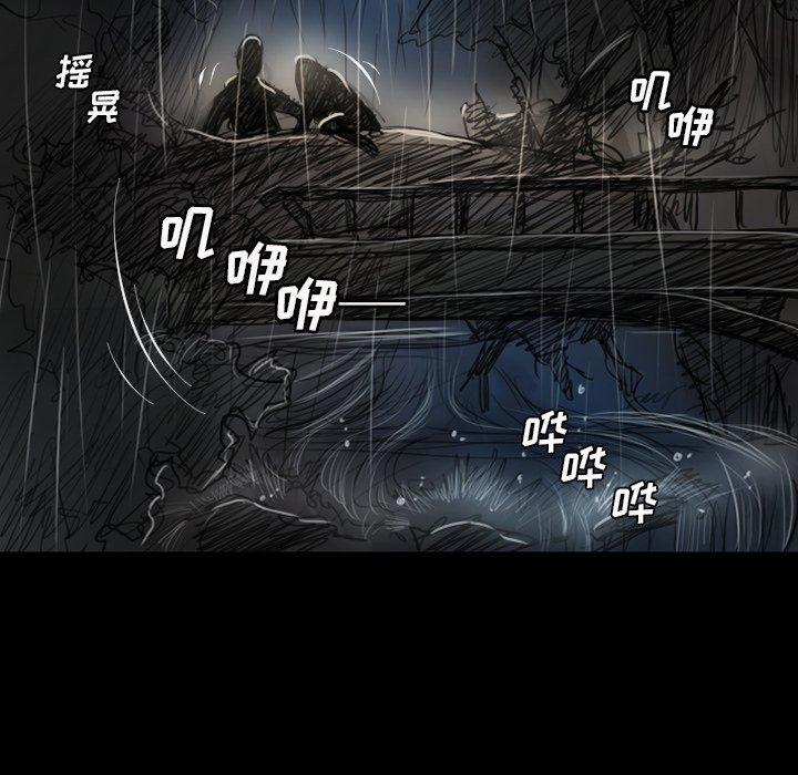 第31话 - 第40.jpg页