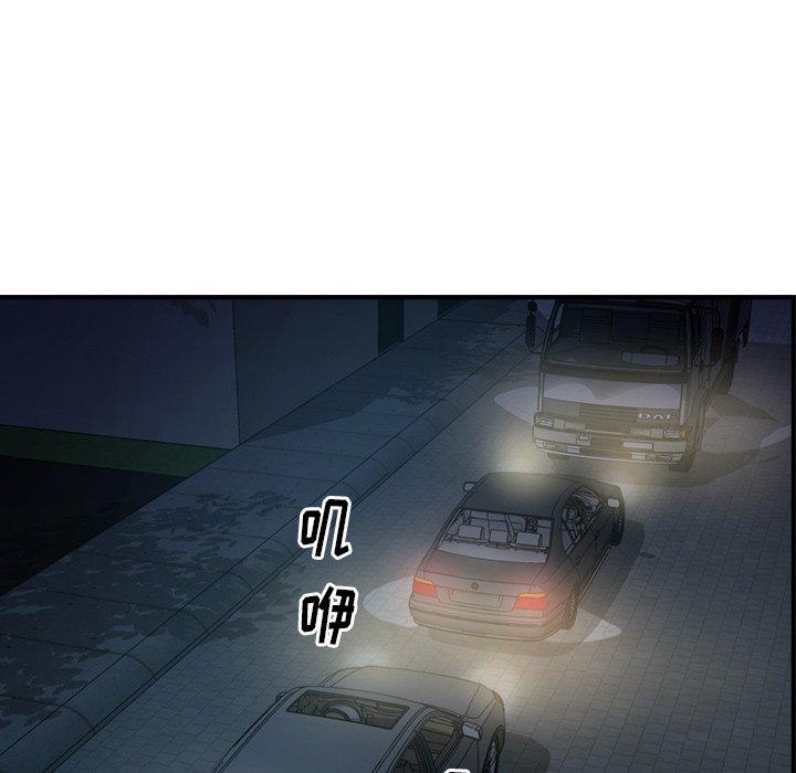 第59话 - 第40.jpg页