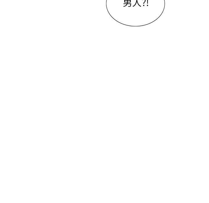 第44话 - 第40.jpg页