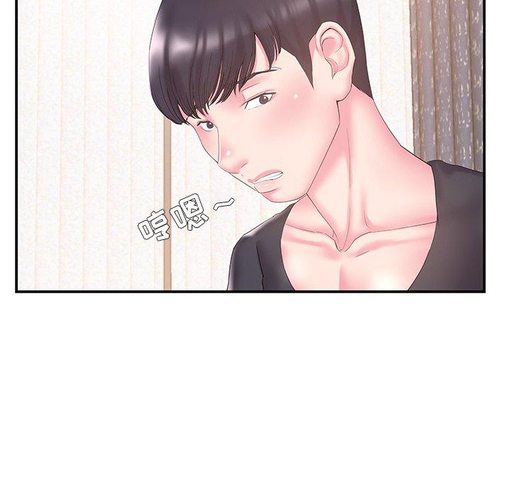 第14话 - 第40.jpg页