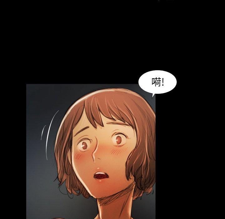 第17话 - 第40.jpg页