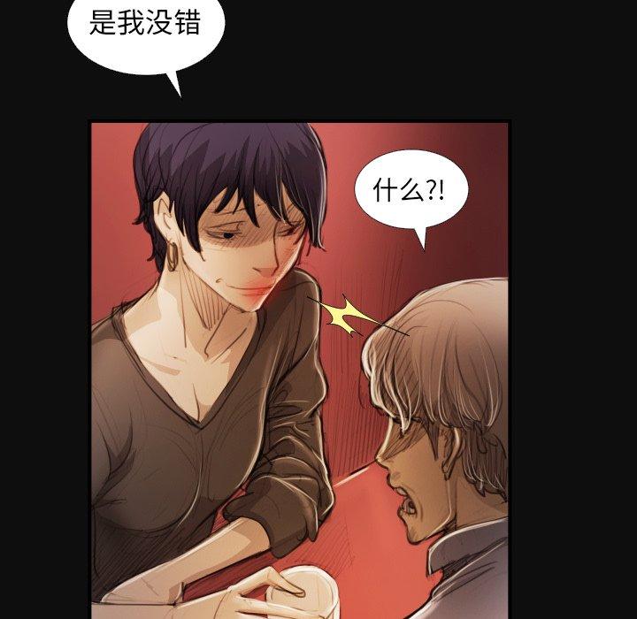 第27话 - 第40.jpg页