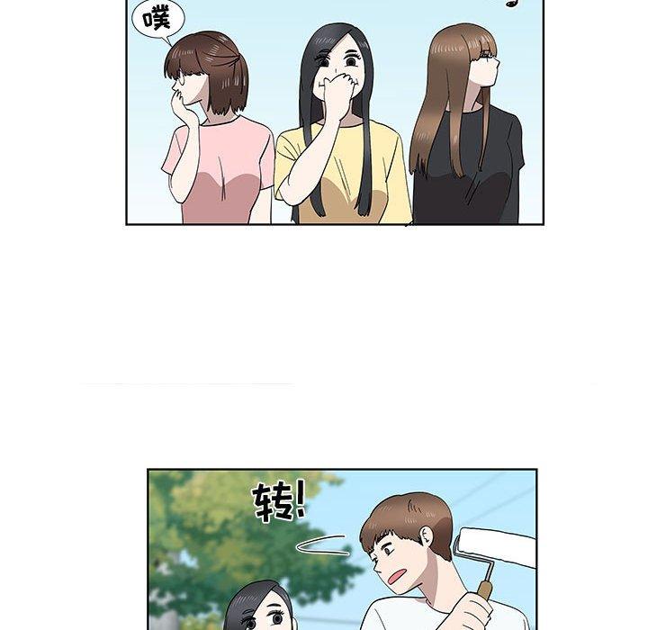 第31话 - 第40.jpg页