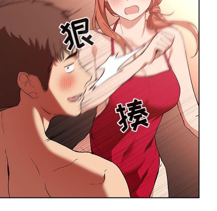 第37话 - 第40.jpg页