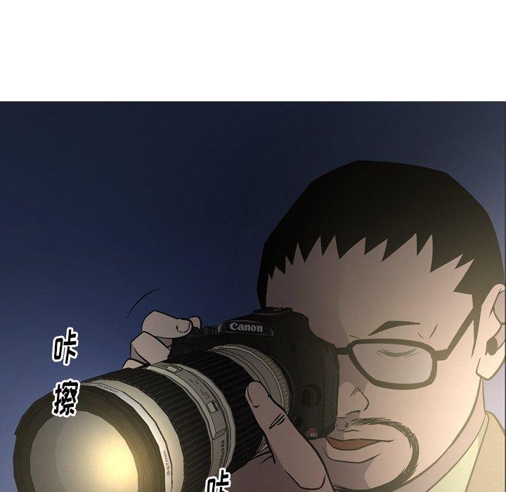 第58话 - 第40.jpg页