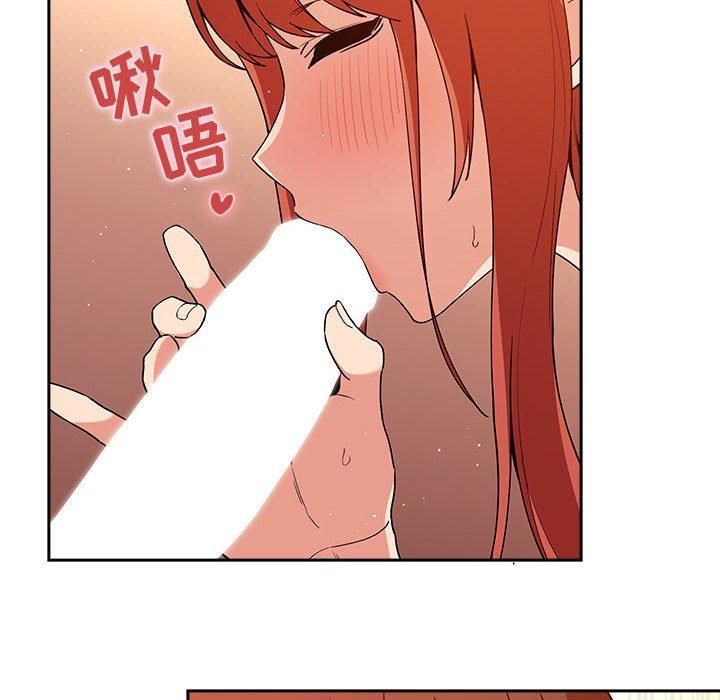 第41话 - 第40.jpg页