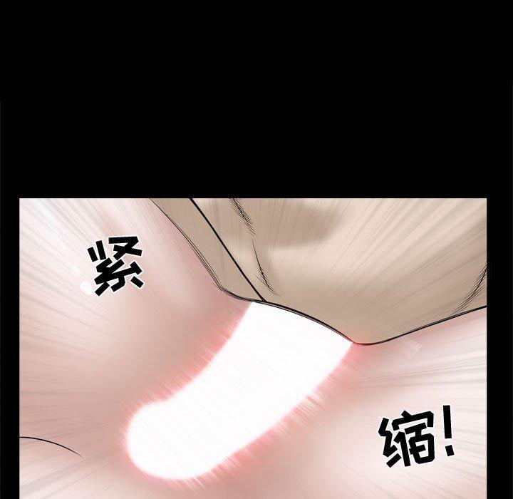 第22话 - 第40.jpg页