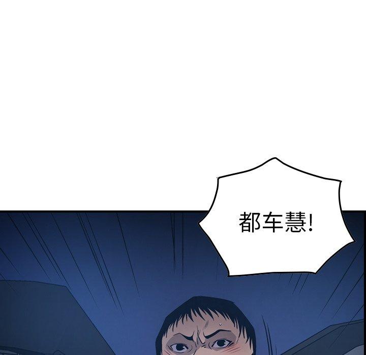 第60话 - 第40.jpg页