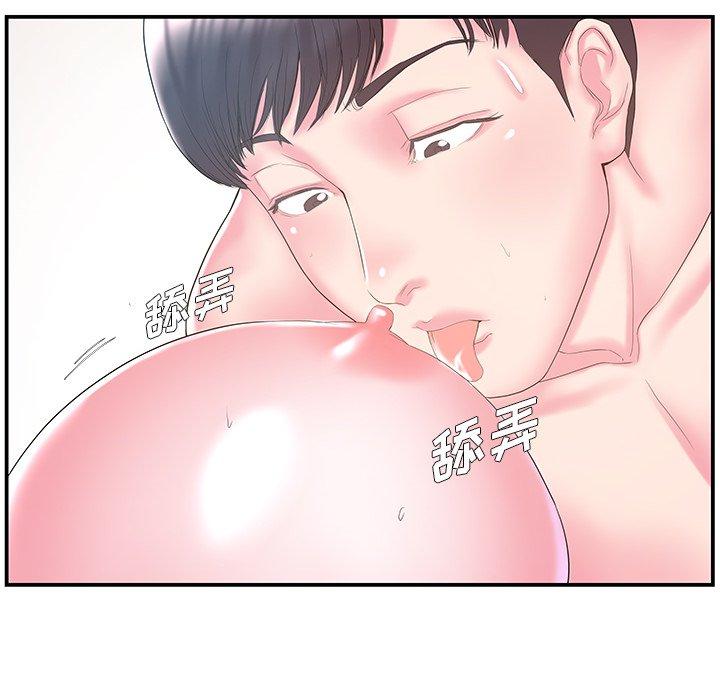 第12话 - 第40.jpg页