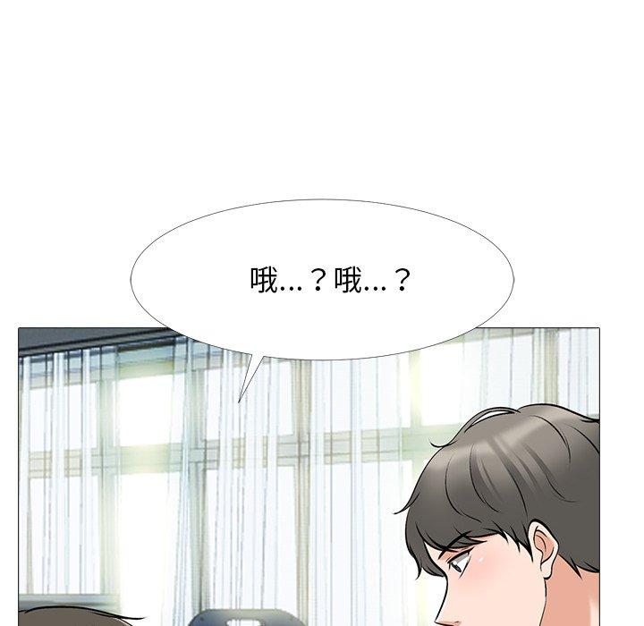 第42话 - 第40.jpg页