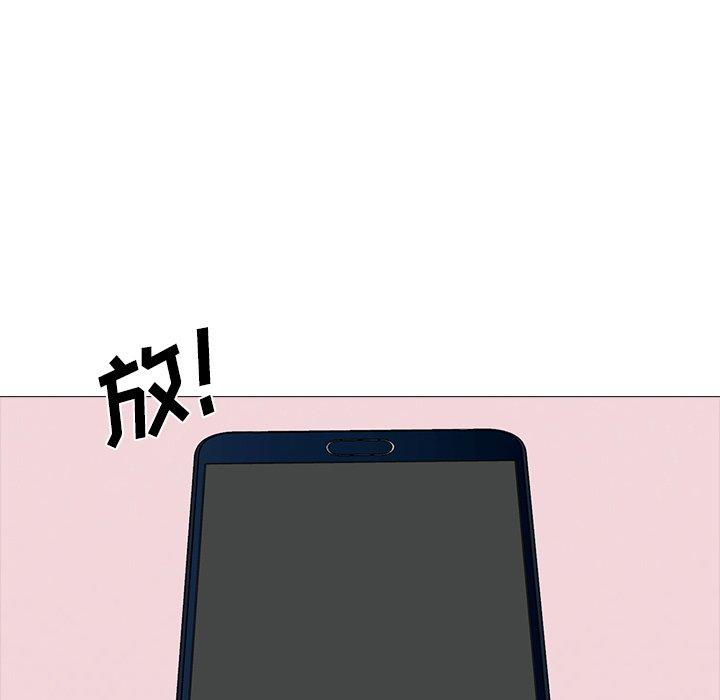 第36话 - 第40.jpg页