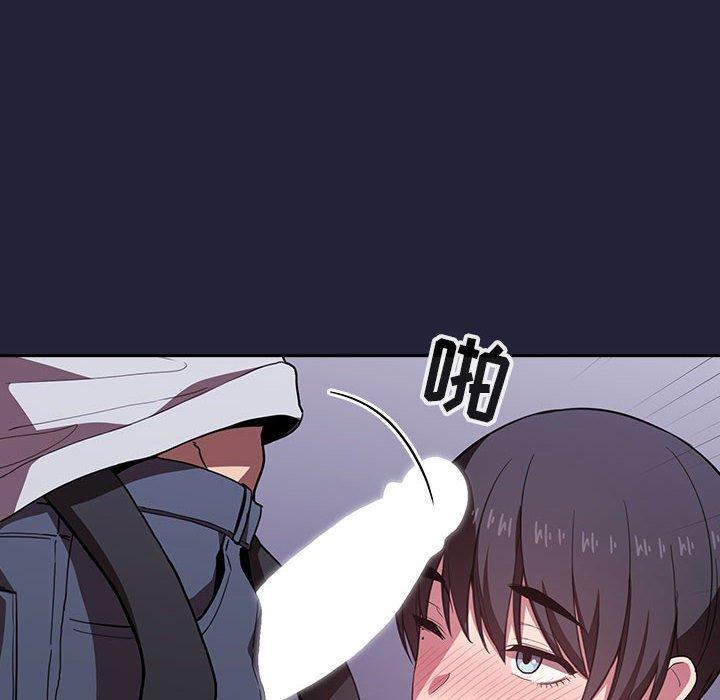 第15话 - 第40.jpg页